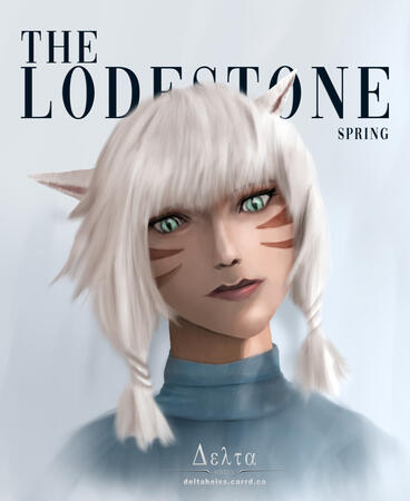 The Lodestone, spring issue